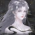 青丘女帝