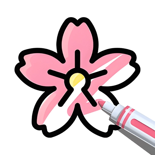 我是涂色小画家