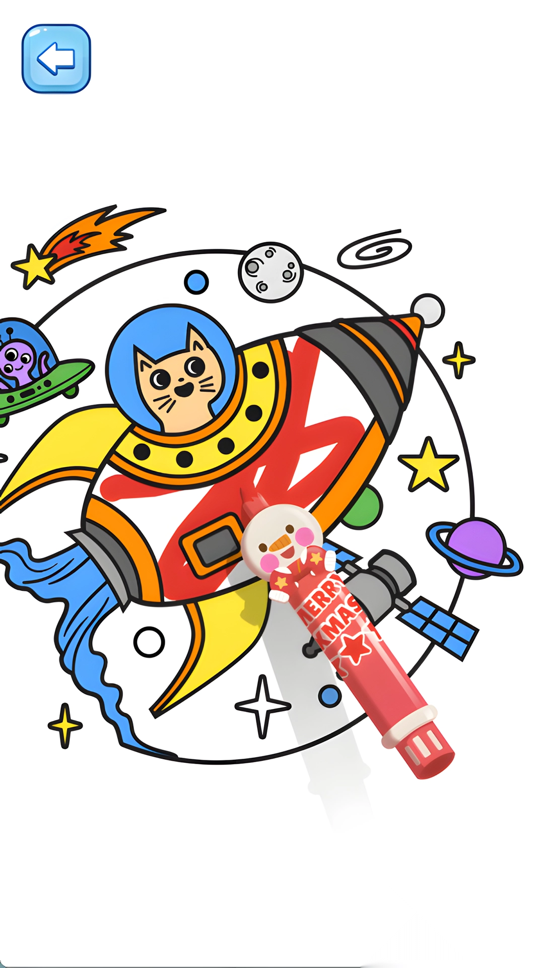 我是涂色小画家(4)