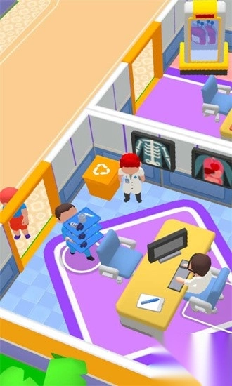 我的完美診所圖1