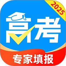 高考志愿填报星