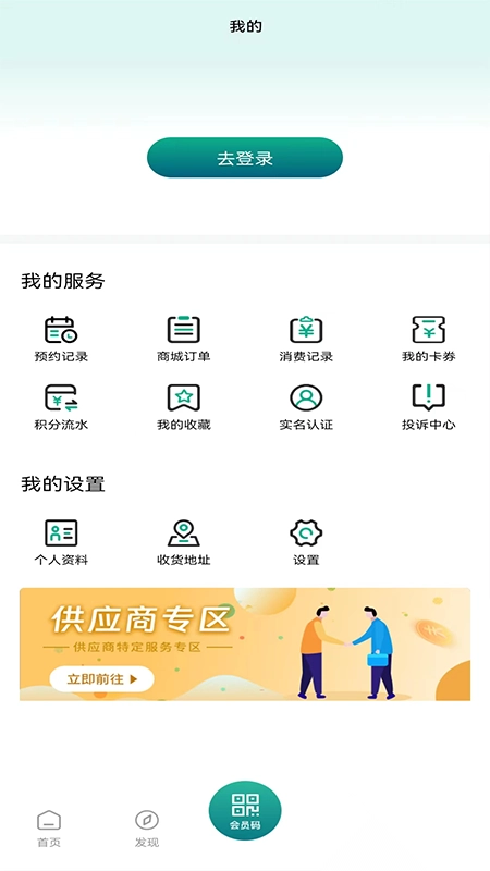渝叶臻享