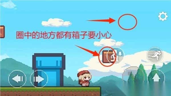 超级可莉