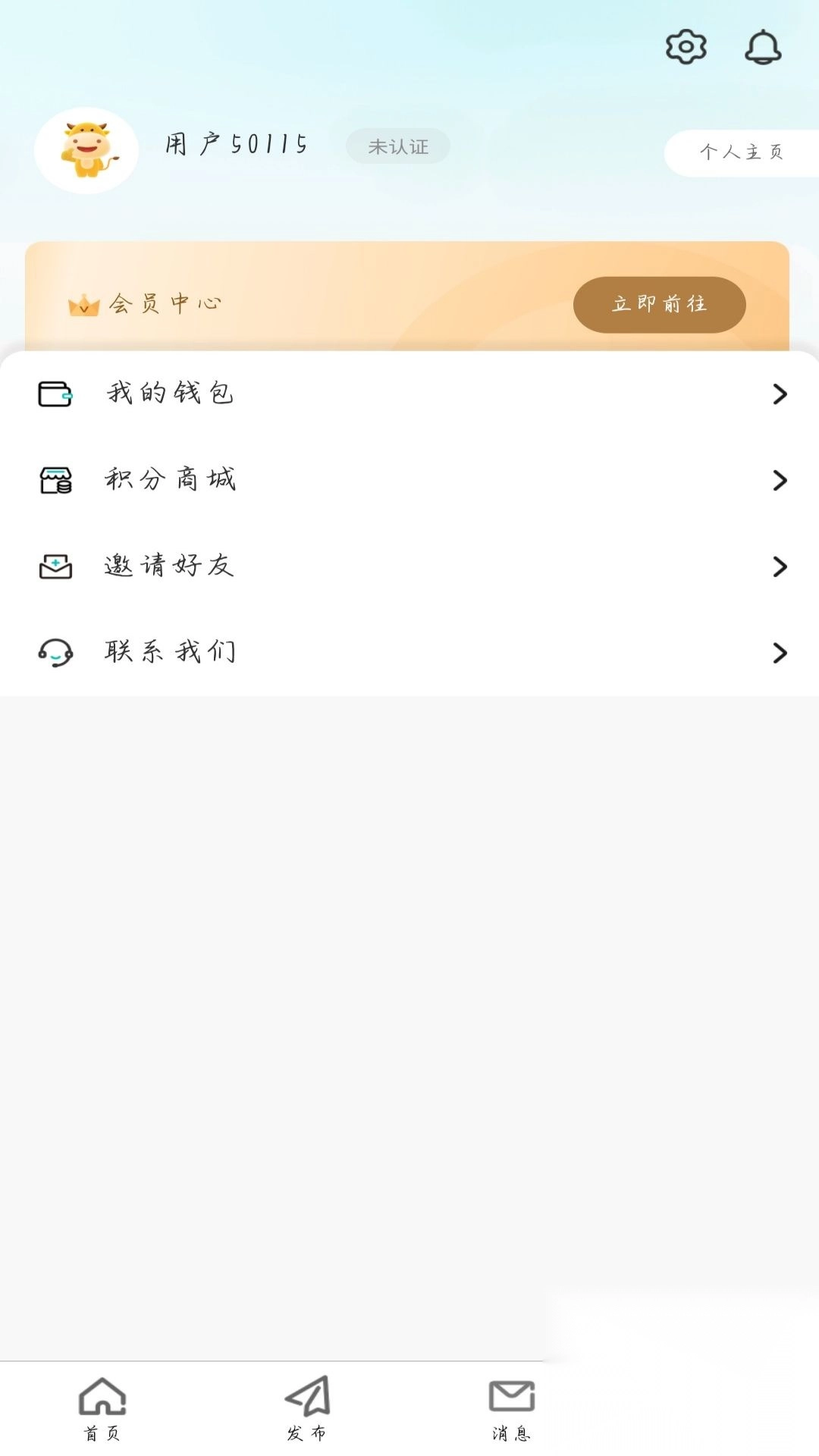 医学科普imspa