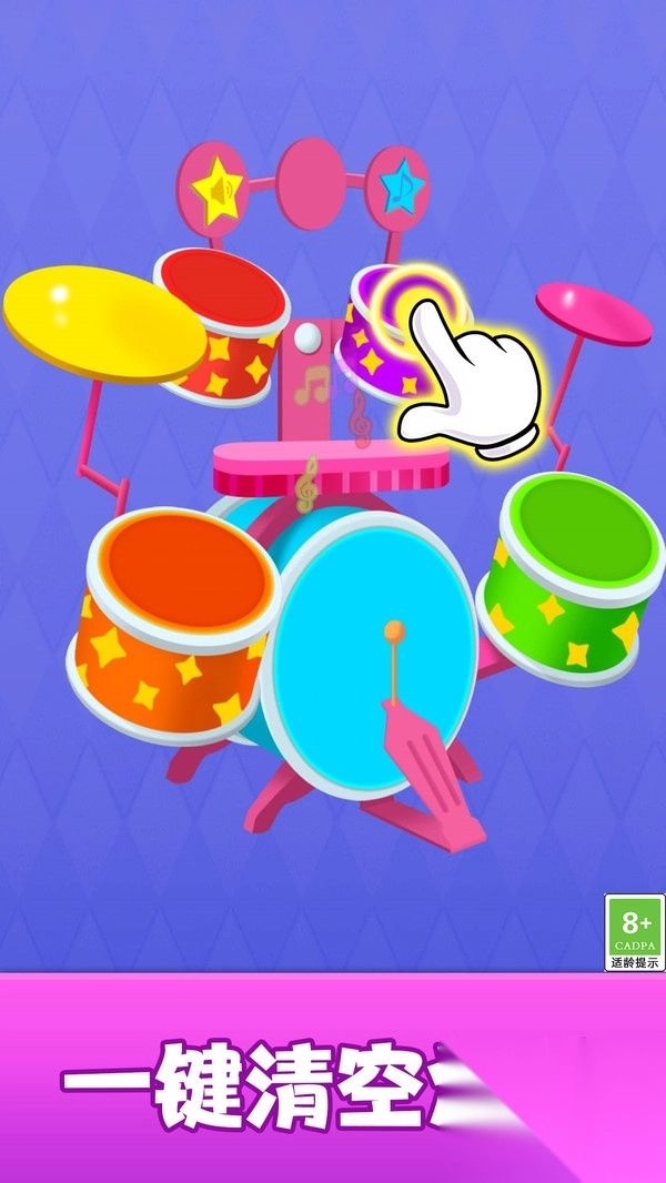 咬手指恶搞玩具图4