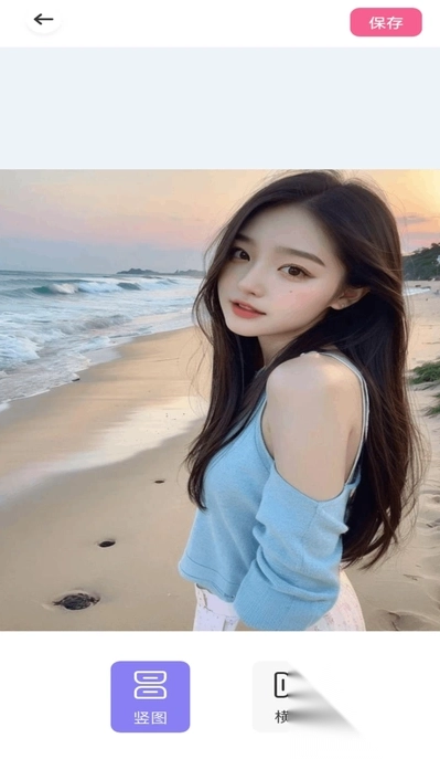 荷花工具箱截图3