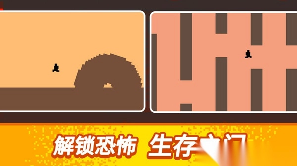 能过关算我输-图3