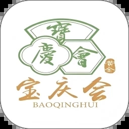 宝庆会黄金