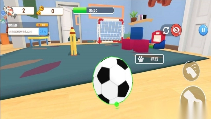 猫咪陪伴模拟器图3