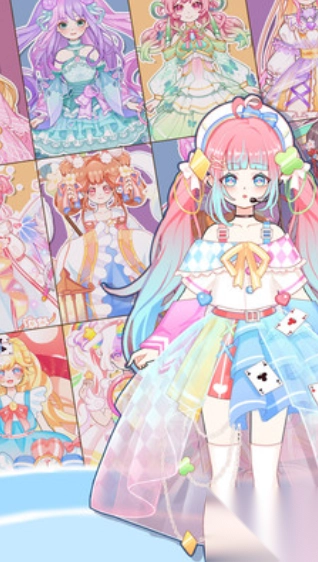 时尚少女我最美