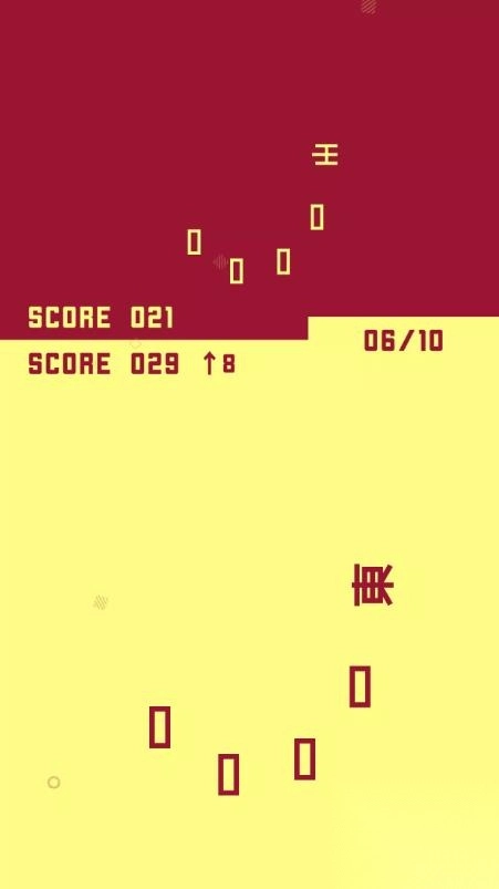 CHU简单射击