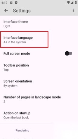 lxreader