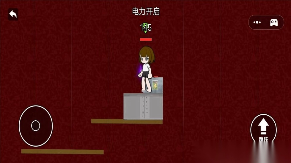 恐怖追踪逃离(2)