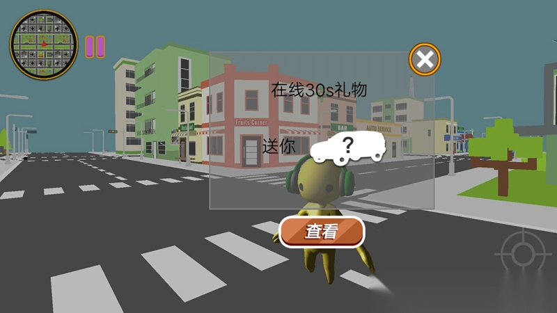 奇幻世界的小逃亡者