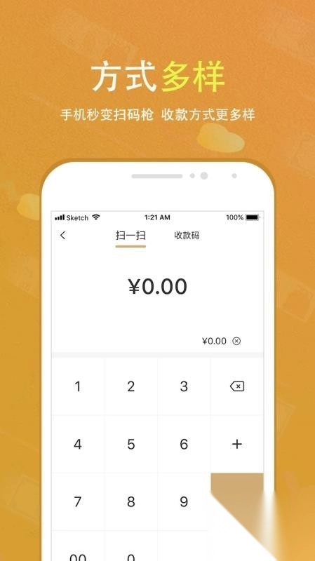 会生活最新版图3