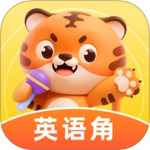 Tiger英语角