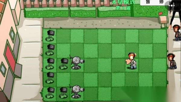 僵尸植物进化战争