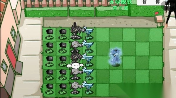 僵尸植物进化战争