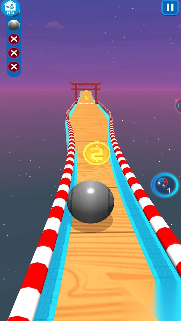 火柴人彩球大战图3