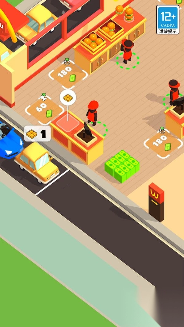 疯狂快餐车