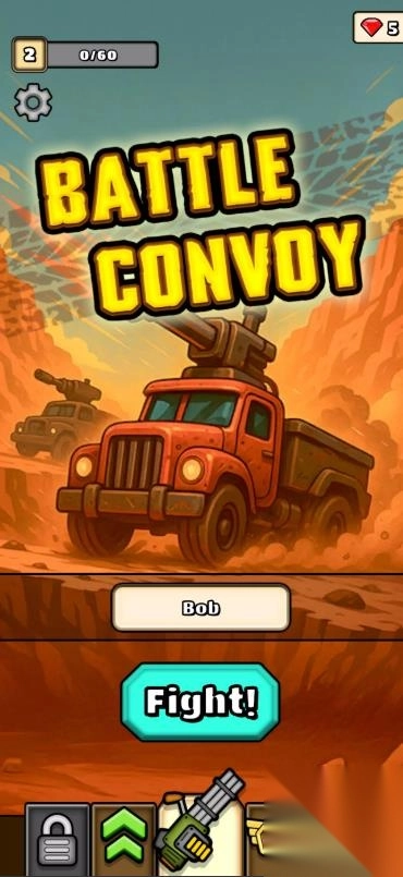 BattleConvoy