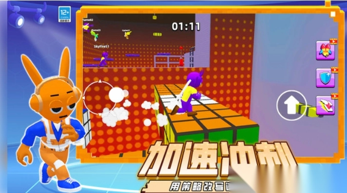 城市英雄跑酷图3