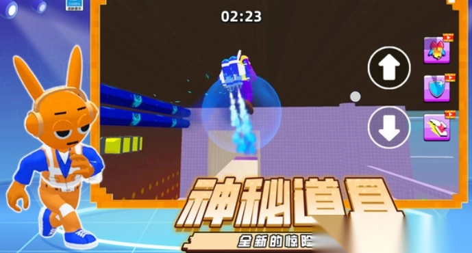 城市英雄跑酷图4