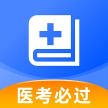 医考之家 V1.0.2