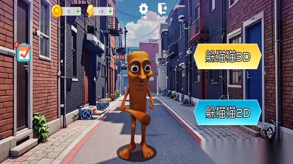 还不快点跑