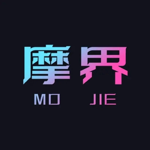 摩界