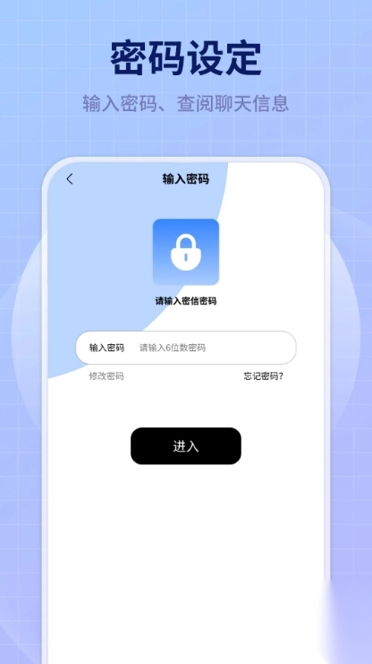 趣岛聊