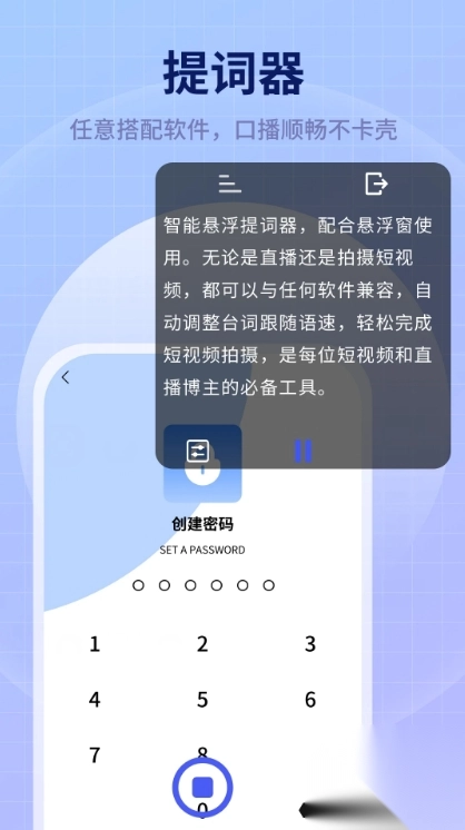 趣岛聊