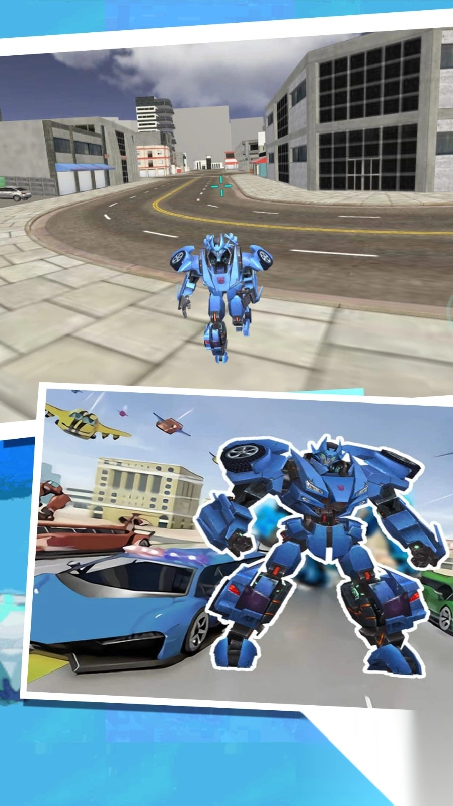 变形机甲无尽的探索(2)