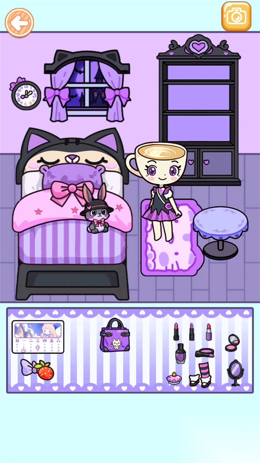 外国山海经安静书(2)