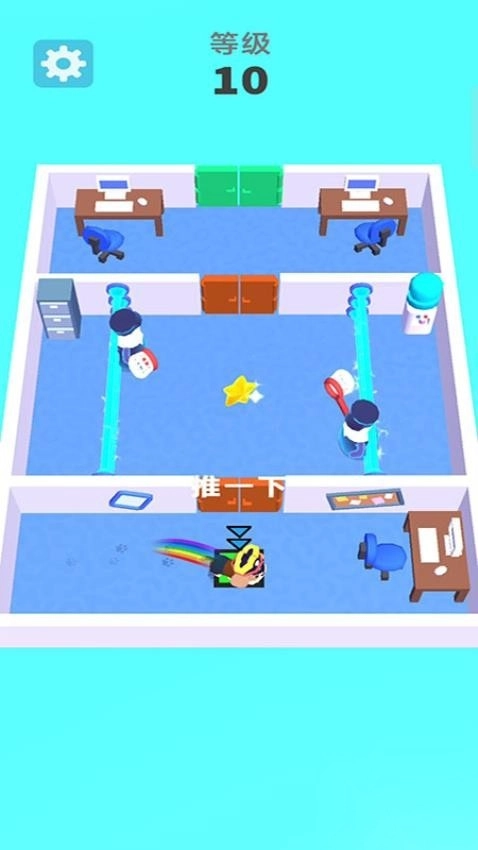 狗子快跑(2)