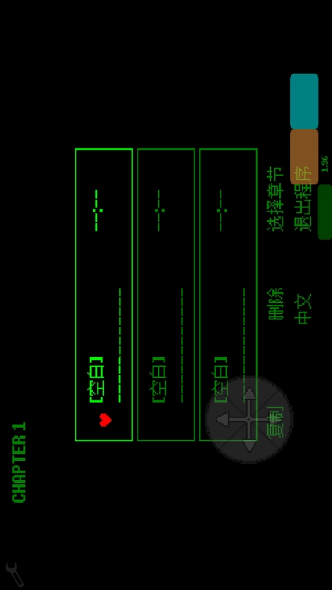 DR跨应用存档管理器