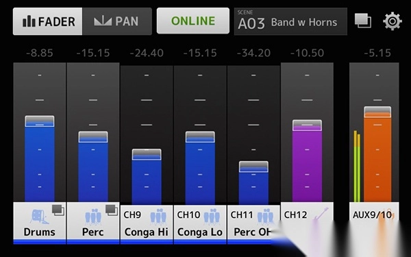 雅马哈混音器截图0