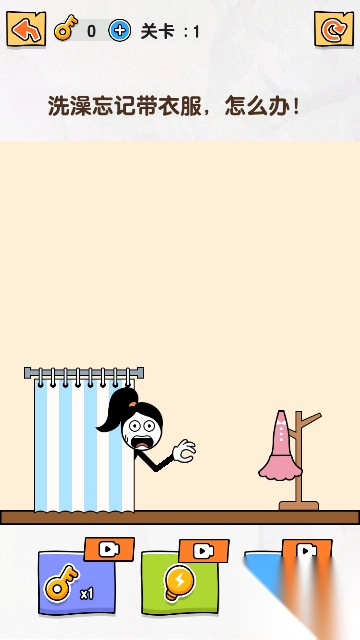 火柴人救援疯狂的手2