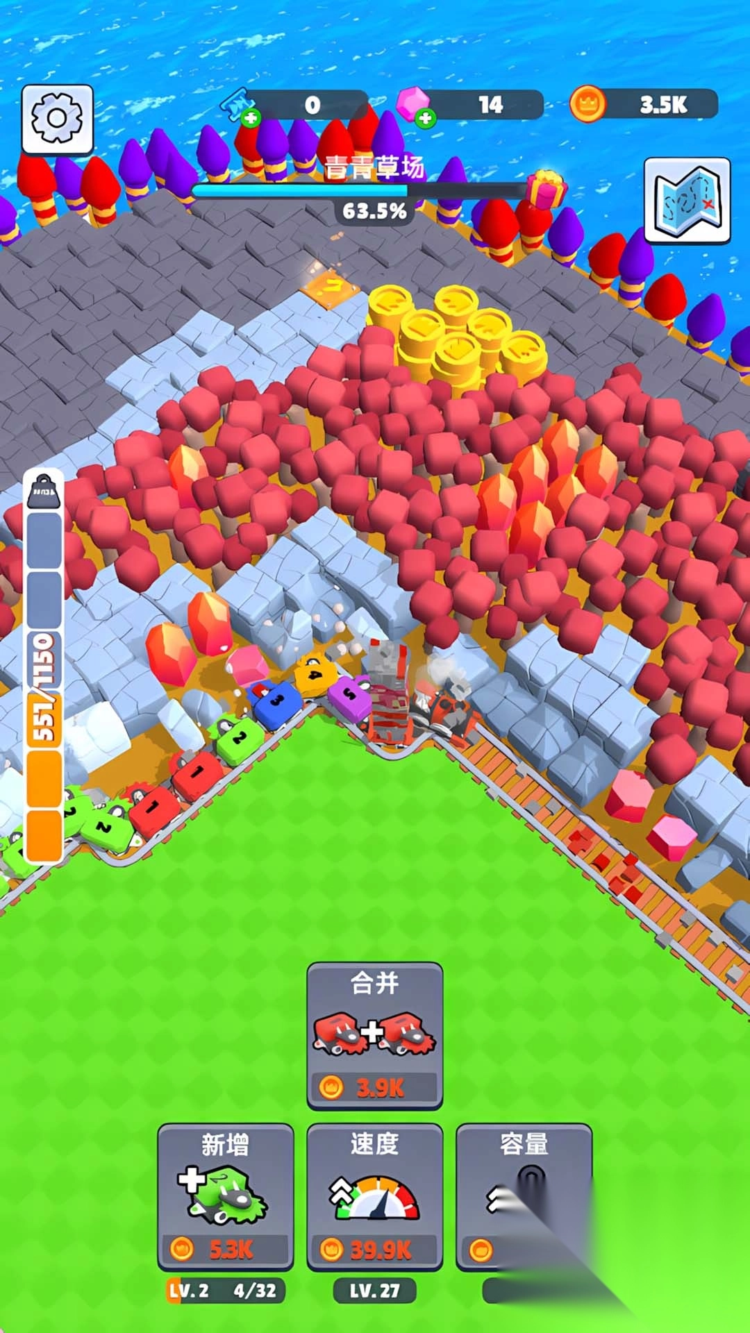 快乐火车小司机图3