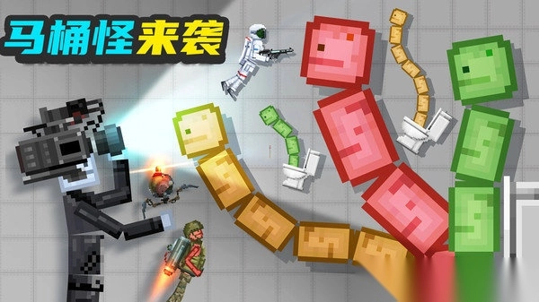 布偶科学实验图1