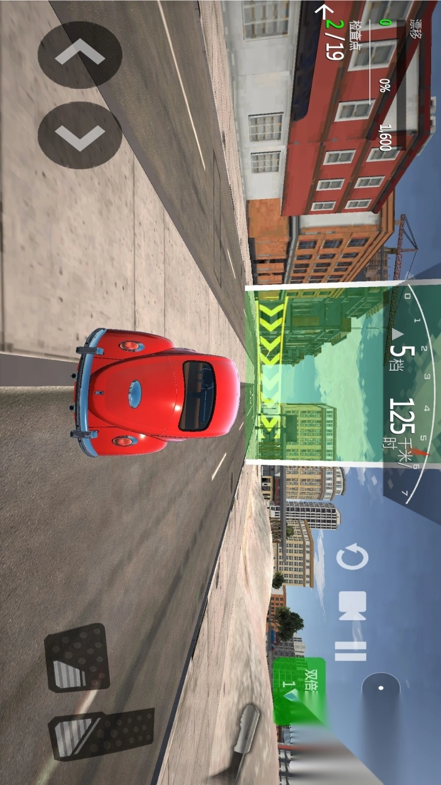 3D开车驾驶模拟器