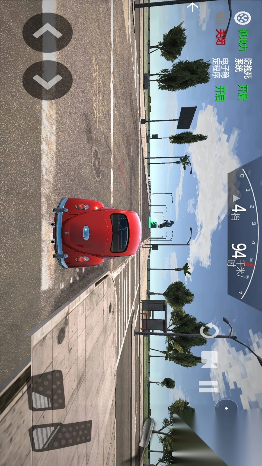 3D开车驾驶模拟器