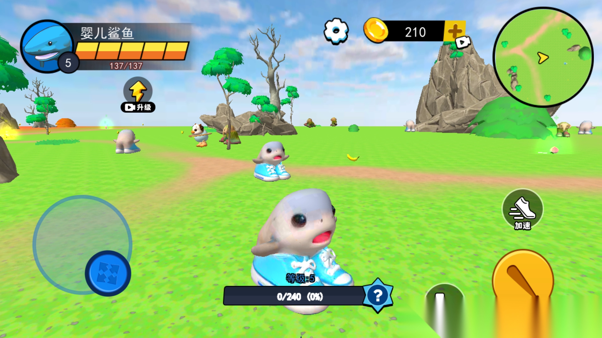 山海经婴儿模拟器图2