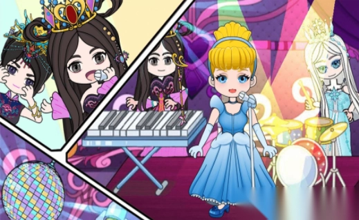 公主梦幻家园(3)