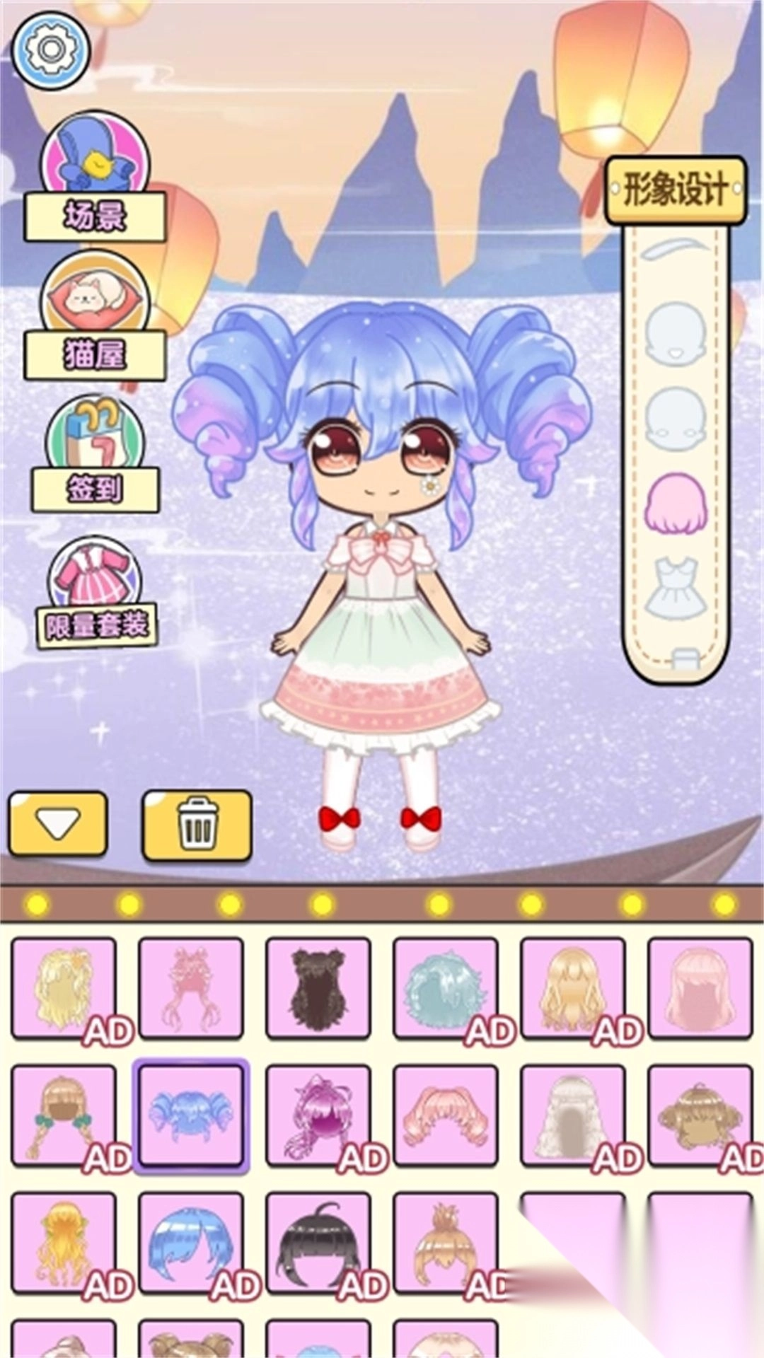 美妆疯狂派对图3