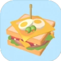 三明治叠叠乐