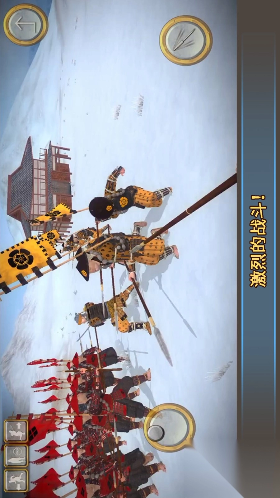 王国保卫传奇图2