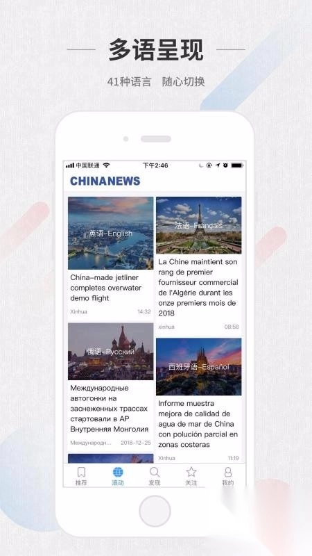 ChinaNews