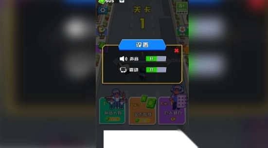 全民射击枪王(1)