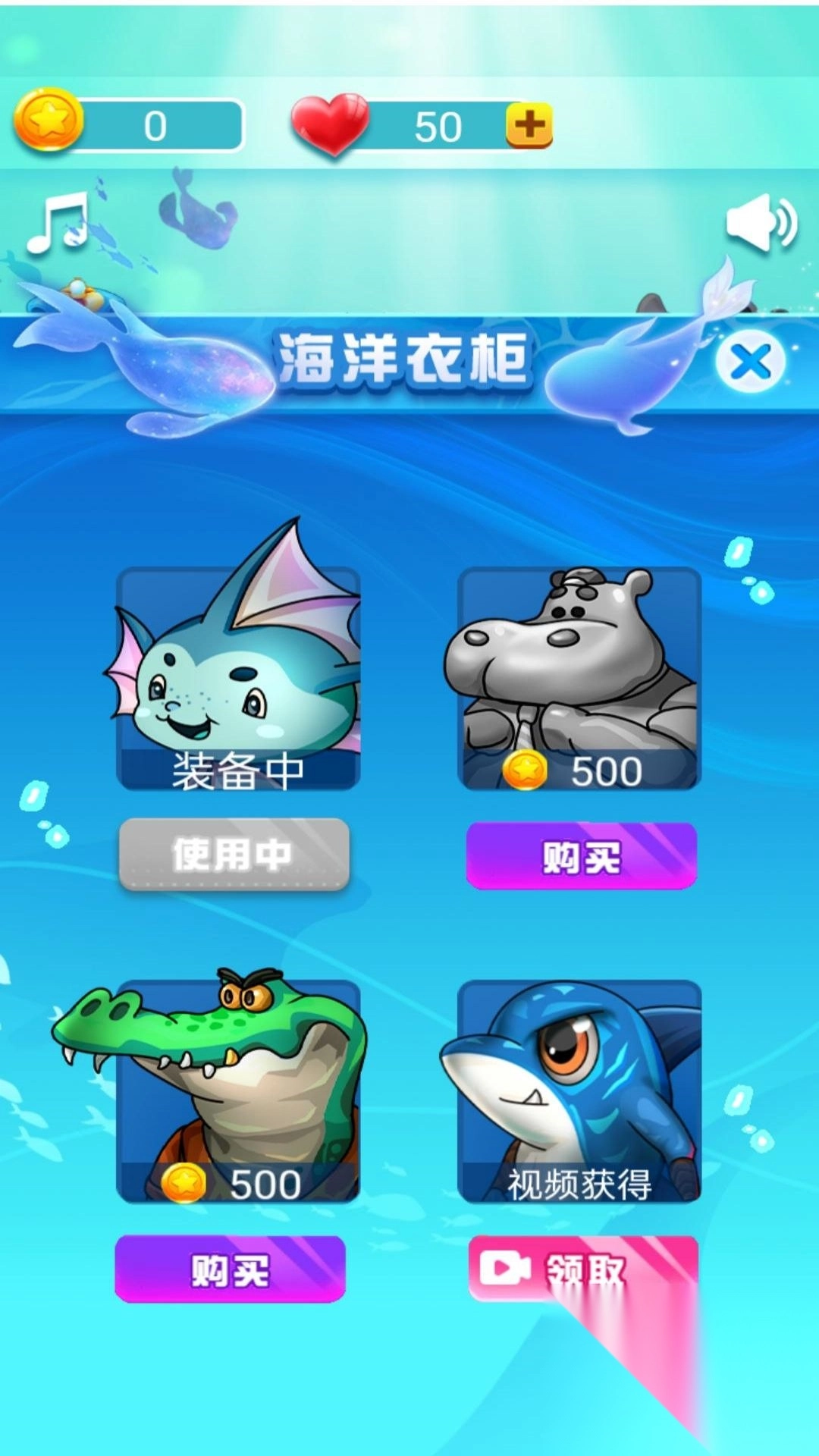 秀出你脑洞(3)